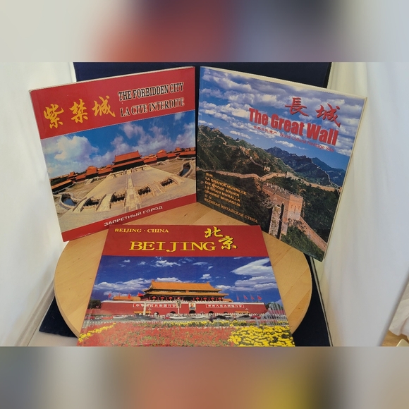 Book LOT of 3 China The Forbidden City / The Great Wall / Beijing Large PB GOOD - Picture 2 of 8